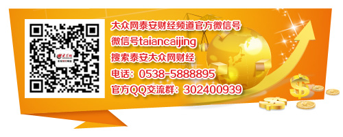 管家最准一码一肖100反馈结果和分析,管家最准一码一肖100_YE版43.390