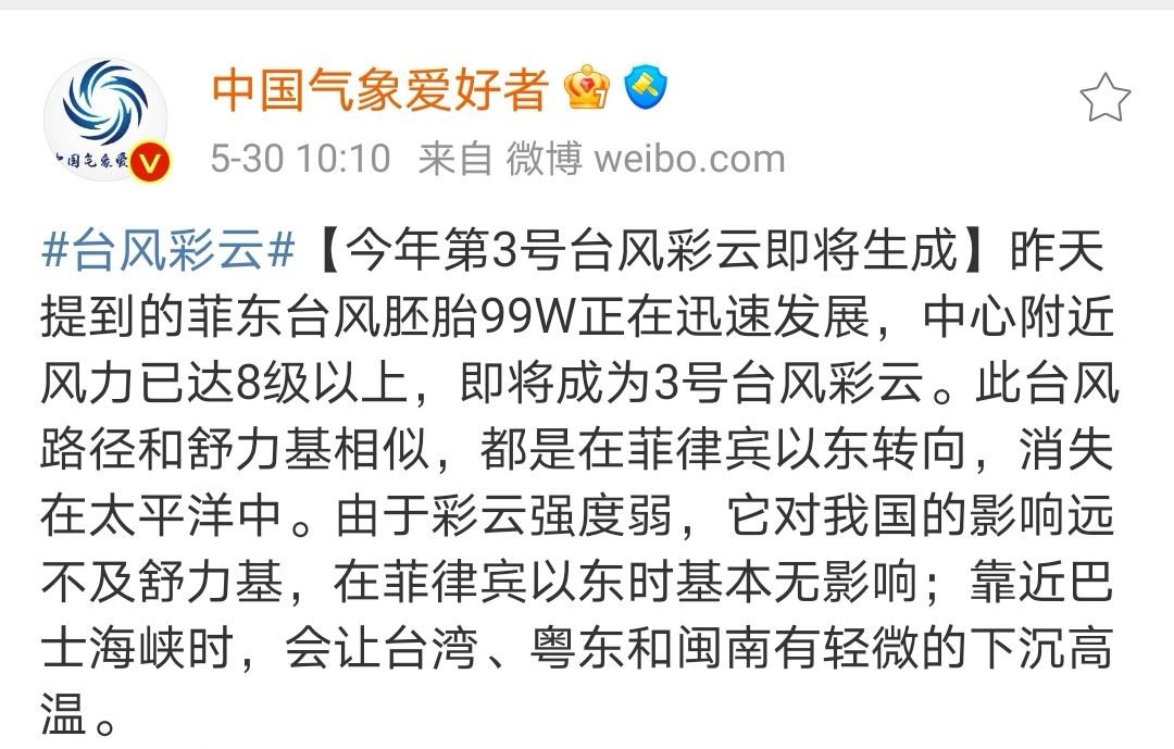 取消门诊预交金 今年3月正式实施，健康看病更轻松！