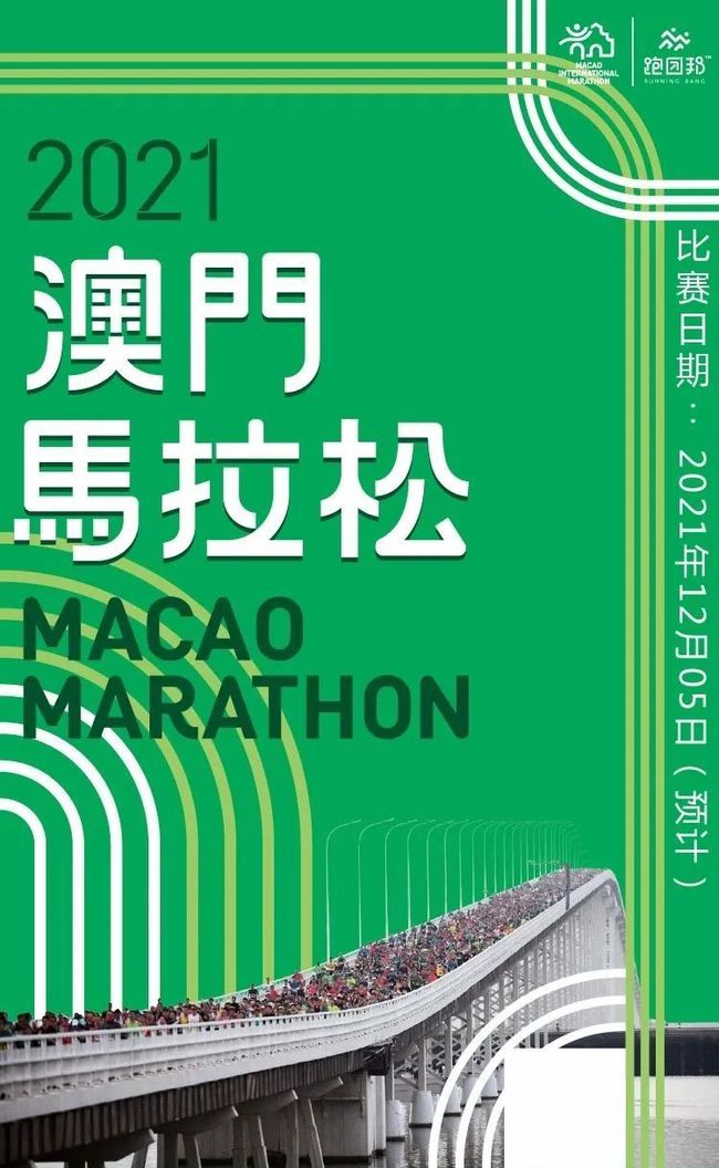 2025澳门特马今晚开奖75421反馈结果和分析,2025澳门特马今晚开奖75421_Device19.460