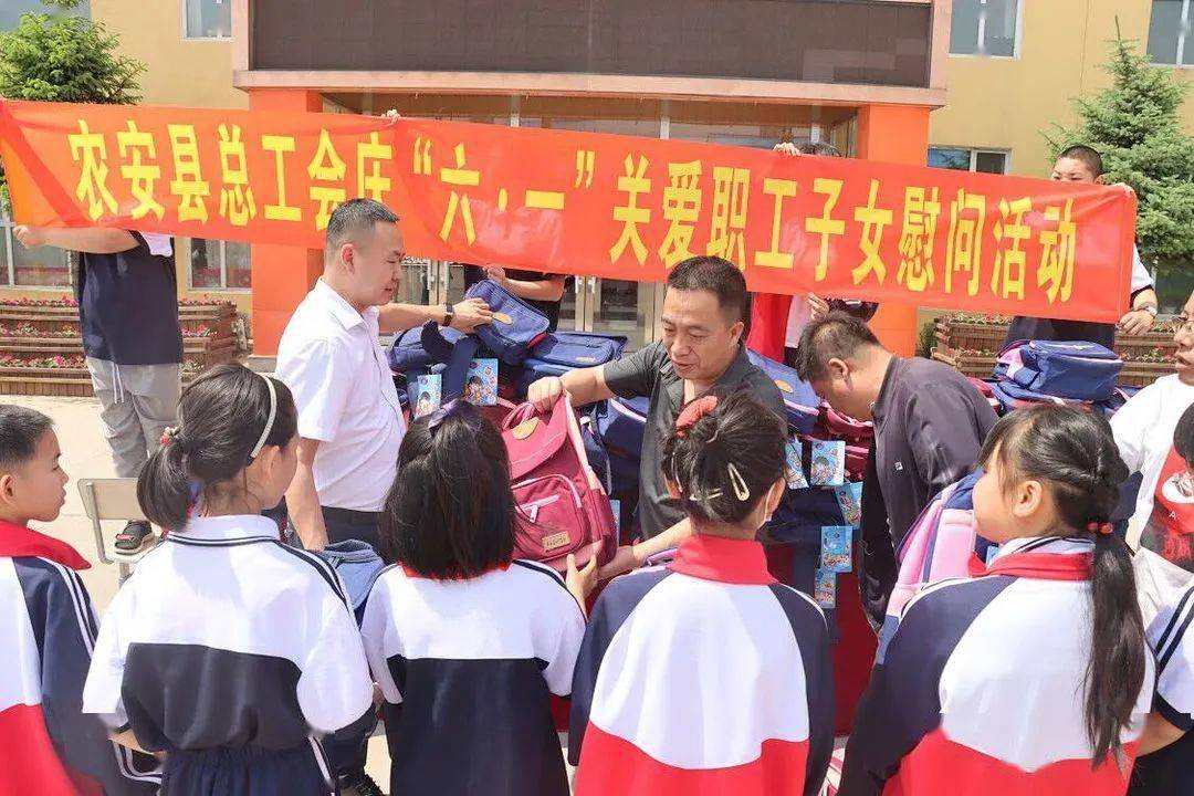 二四六香港天天开彩大全全面解答解释落实,二四六香港天天开彩大全_WearOS40.154