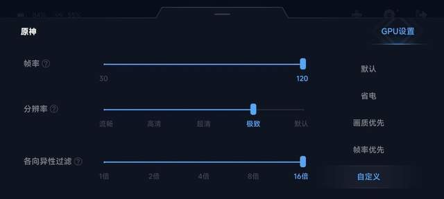 暴论崩铁3.0：记忆体成精三月七？数据世界翁法罗斯！