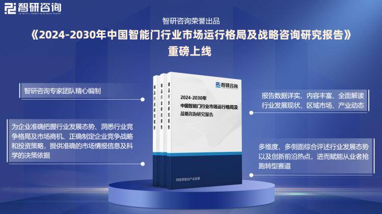 2025新门最准最快资料科普问答,2025新门最准最快资料_C版15.588