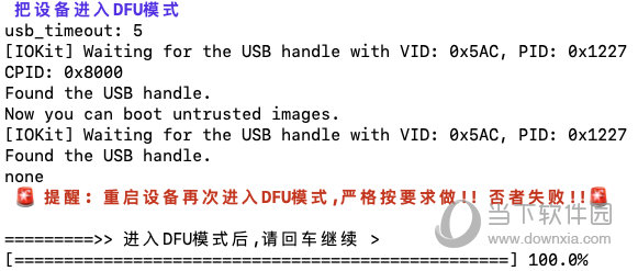 4949澳门今晚开奖结果落实执行,4949澳门今晚开奖结果_终极版85.975