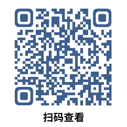 2025新澳门正版资料大全视频词语解释,2025新澳门正版资料大全视频_1440p57.103