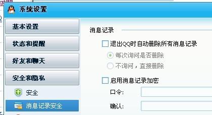 新奥全部开奖记录查询逐步落实和执行,新奥全部开奖记录查询_桌面版39.262