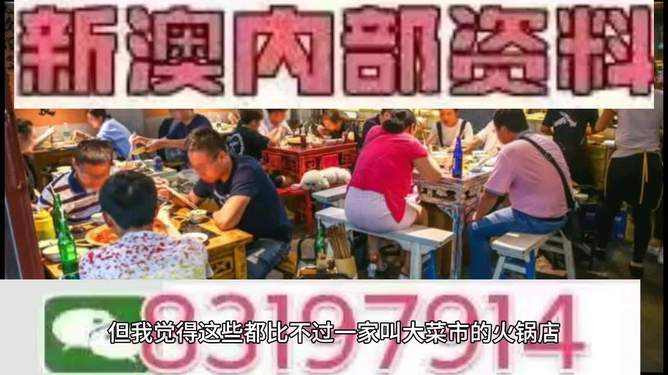 2025年澳门特马今晚反馈机制和流程,2025年澳门特马今晚_复古款87.937