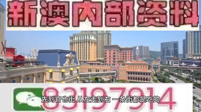 2025澳门今天晚上开什么生肖啊精准落实,2025澳门今天晚上开什么生肖啊_Plus13.680