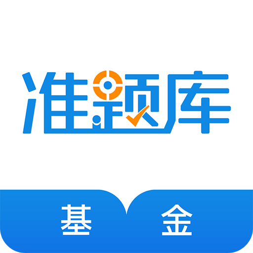 2025正版资料免费大全知识解答,2025正版资料免费大全_精简版33.601