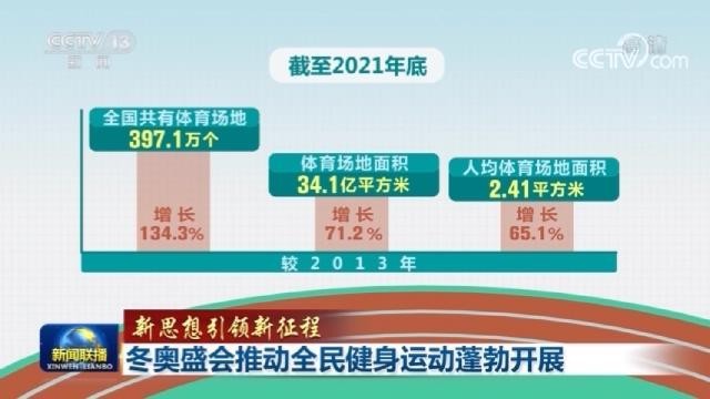 2025年新澳天天开彩最新资料解答解释落实,2025年新澳天天开彩最新资料_iShop40.796