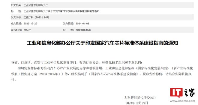 2025新门最准最快资料反馈目标和标准,2025新门最准最快资料_MR91.398