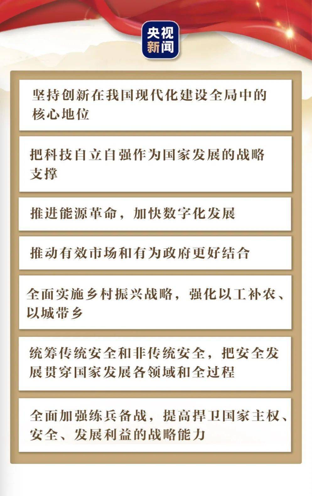 二四六香港资料期期中准反馈分析和检讨,二四六香港资料期期中准_网红版91.611