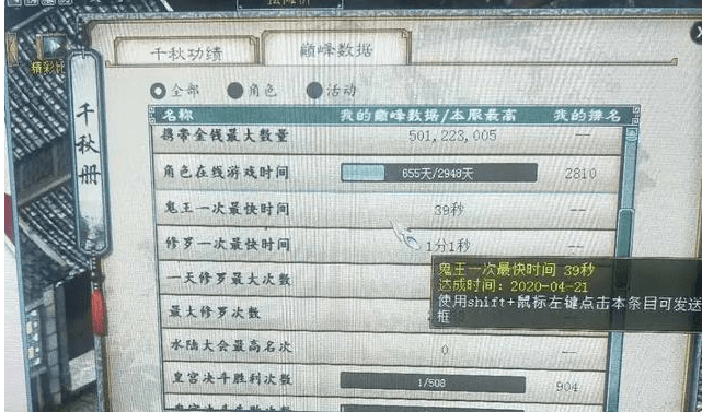 4777777最快开奖记录落实执行,4777777最快开奖记录_免费版41.296