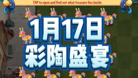 新奥天天彩免费精准反馈调整和优化,新奥天天彩免费精准_pack79.886