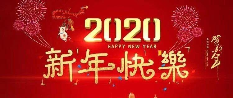 2025年新奥正版资料最新更新效率解答解释落实,2025年新奥正版资料最新更新_macOS85.759