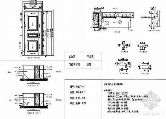 新门内部资料免费提供精准解释落实,新门内部资料免费提供_领航款91.975