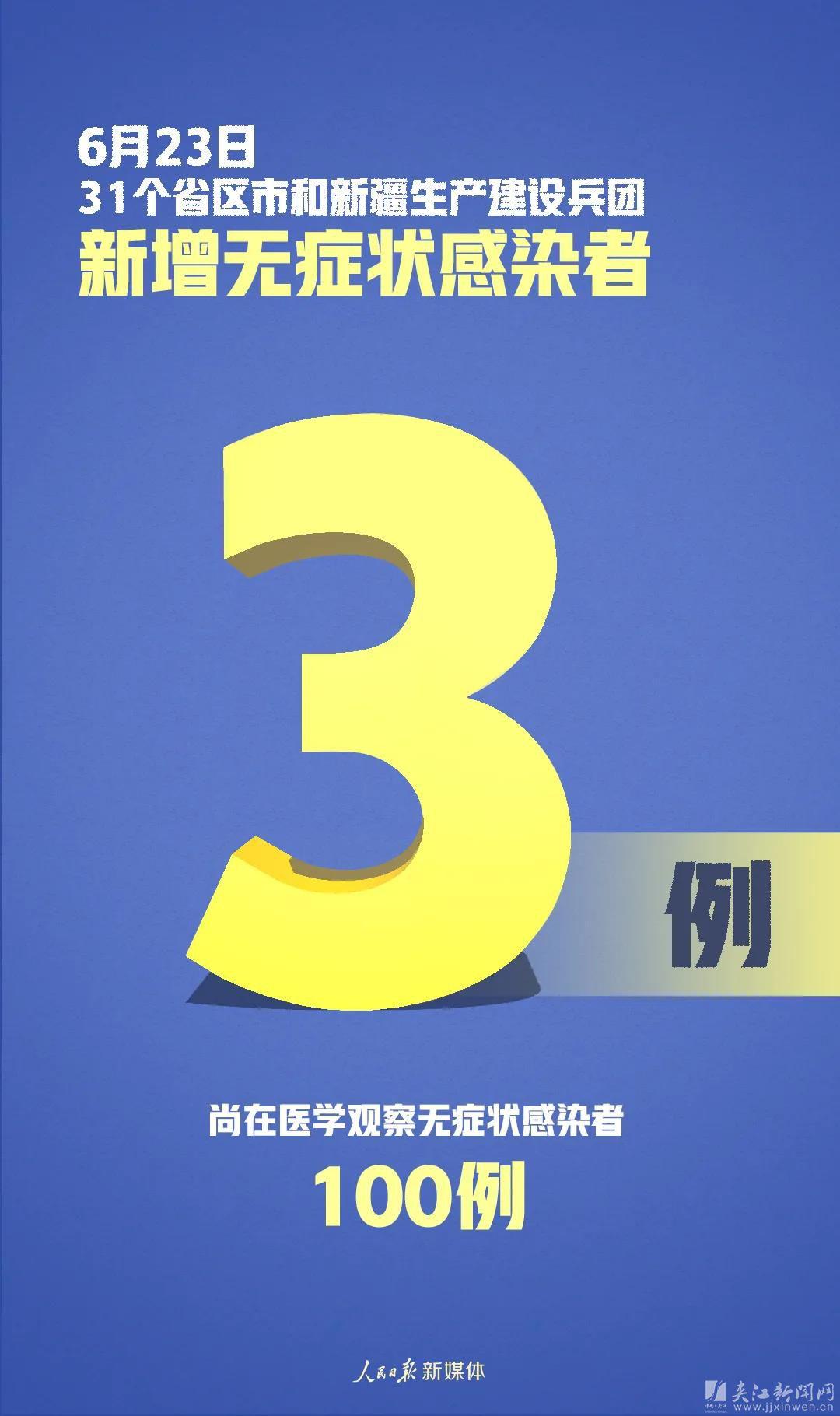 澳门天天彩期期精准1668蓝月亮效率解答解释落实,澳门天天彩期期精准1668蓝月亮_静态版69.54