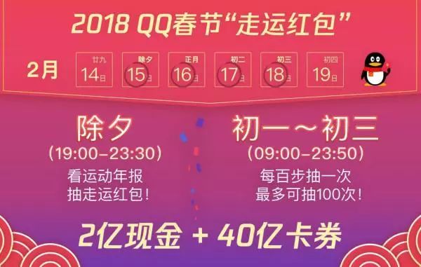 新澳天天开奖资料大全最新100期最佳精选,新澳天天开奖资料大全最新100期_iPad63.970