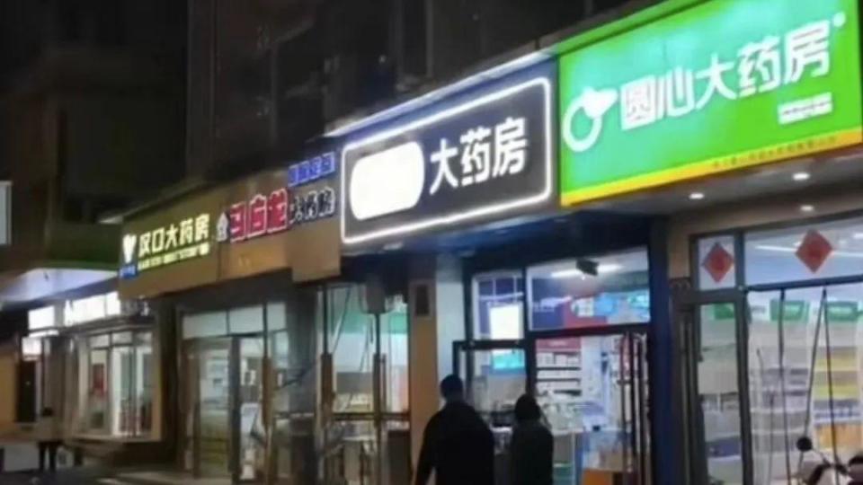 30多万开俄货店后悔？听听他们的故事！