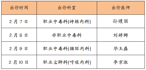 广东八二站82157ccm最新消息权威解释,广东八二站82157ccm最新消息_R版67.524