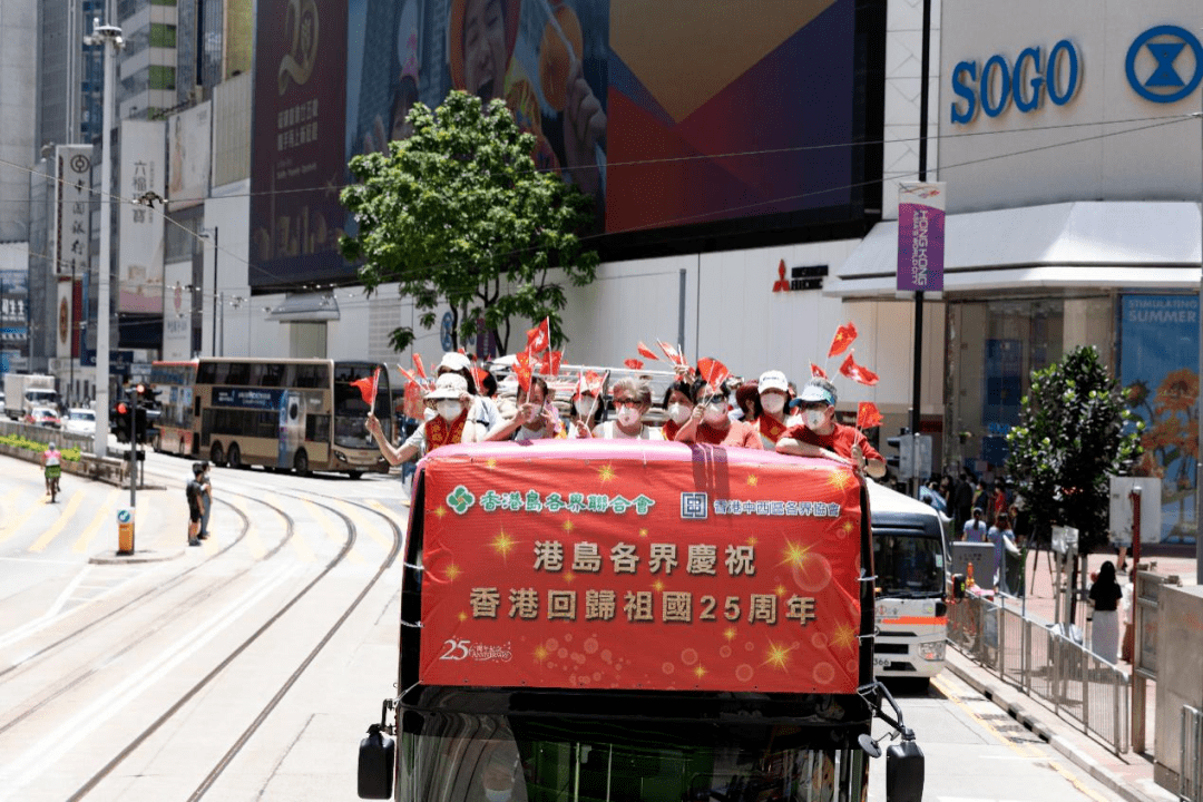 香港4777777开奖记录一执行落实,香港4777777开奖记录一_动态版23.306