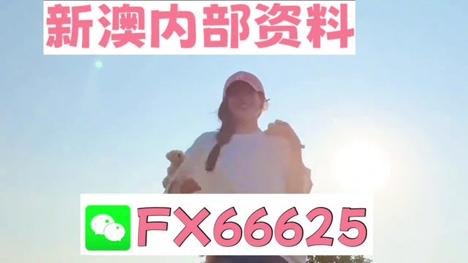 7777788888精准免费四肖解答解释,7777788888精准免费四肖_投资版39.305