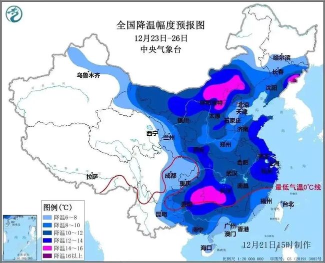 寒潮来袭，降温图都冻紫了——解密寒潮的那些事儿