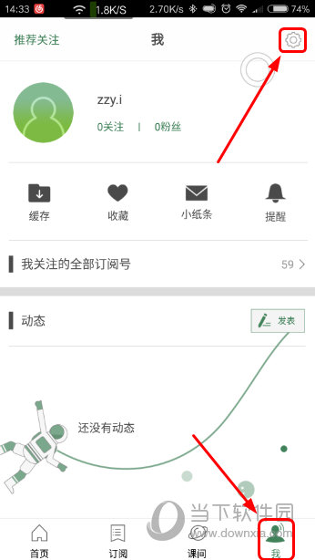 新澳今晚上9点30开奖结果查询反馈执行和落实力,新澳今晚上9点30开奖结果查询_Advanced67.735