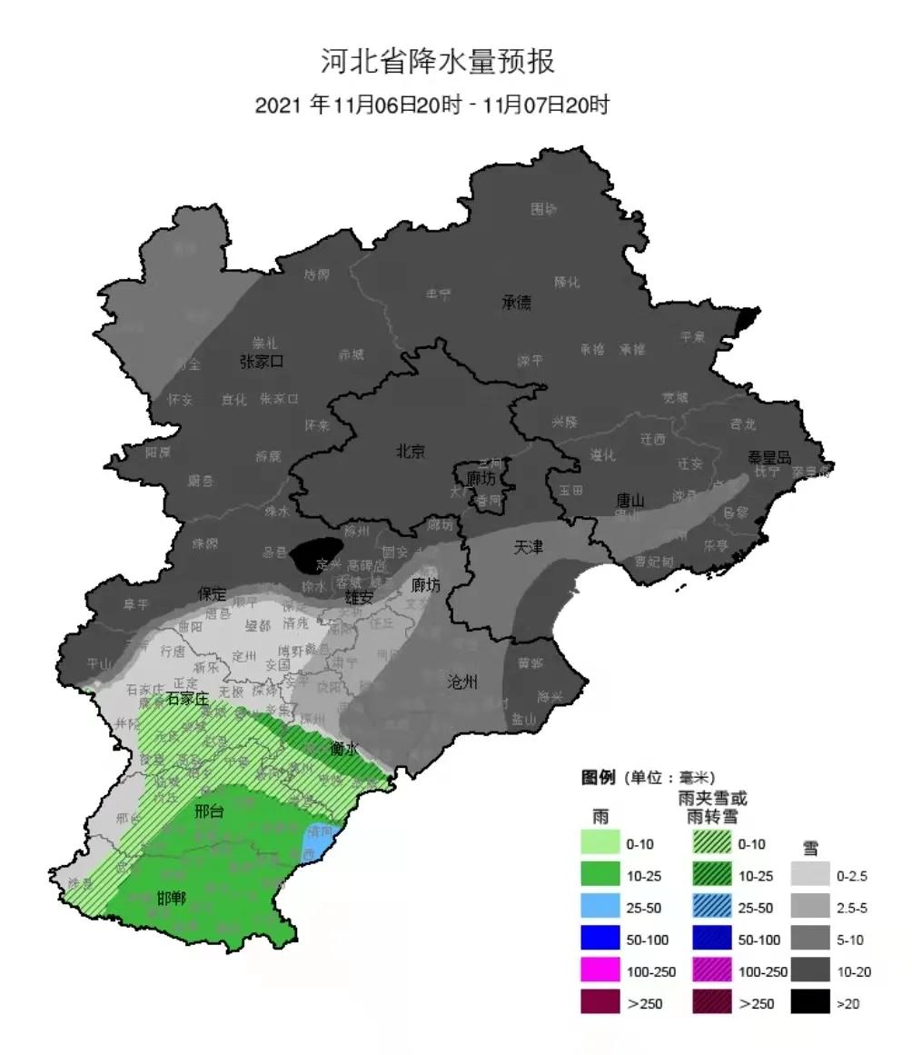 中央气象台发布寒潮暴雪黄色预警