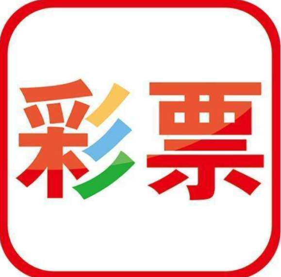 三期内必出特一肖免费反馈内容和总结,三期内必出特一肖免费_android90.202