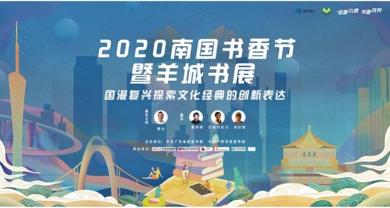 2025澳门特马今晚开奖的背景故事方案实施和反馈,2025澳门特马今晚开奖的背景故事_3K39.910