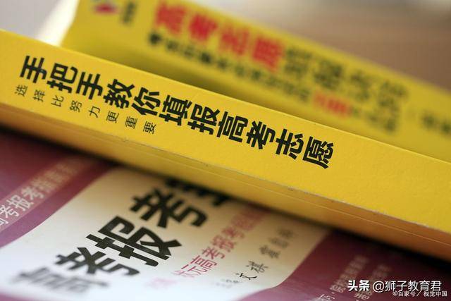 新澳门一码一肖一特一中2025高考资料解释,新澳门一码一肖一特一中2025高考_C版90.302