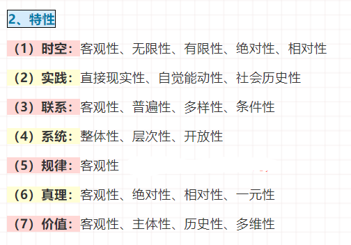 今期二肖四码必中明确落实,今期二肖四码必中_SHD43.278