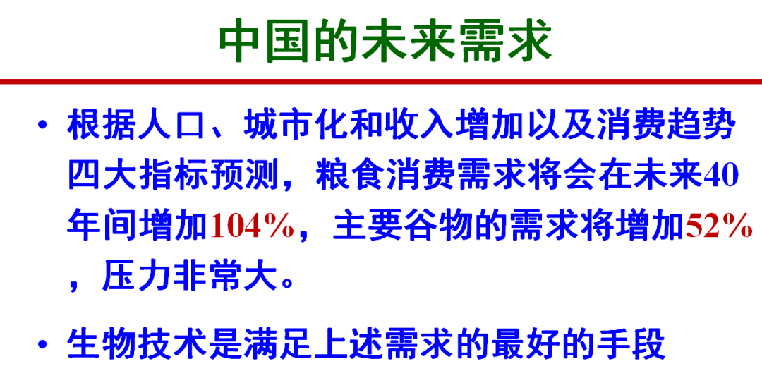 身为心理咨询师，如何在生活中「培养专业中立」