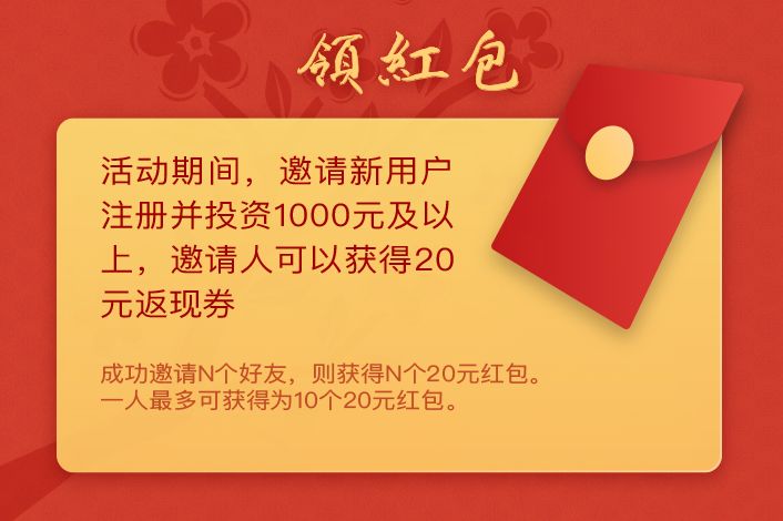 黄金的魅力，0.01克黄金手机贴热销，金店延迟放假