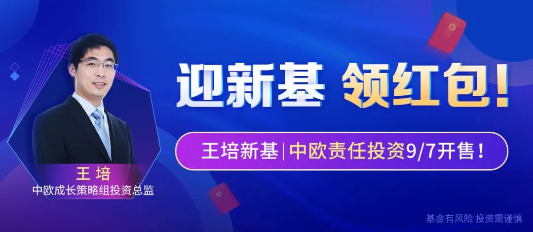 2025新奥今晚开奖直播 第4页