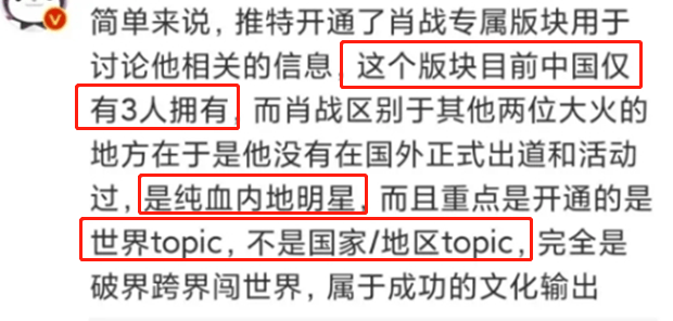 白小姐三肖三码必中生肖全新精选解释落实,白小姐三肖三码必中生肖_8DM93.896