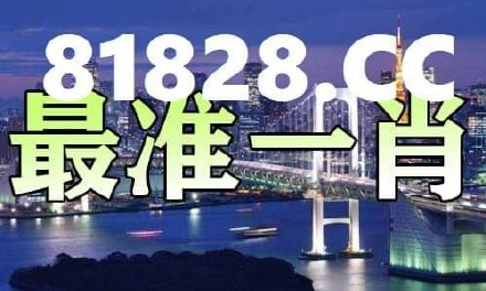 2025年一肖一码一中一特反馈意见和建议,2025年一肖一码一中一特_动态版23.306