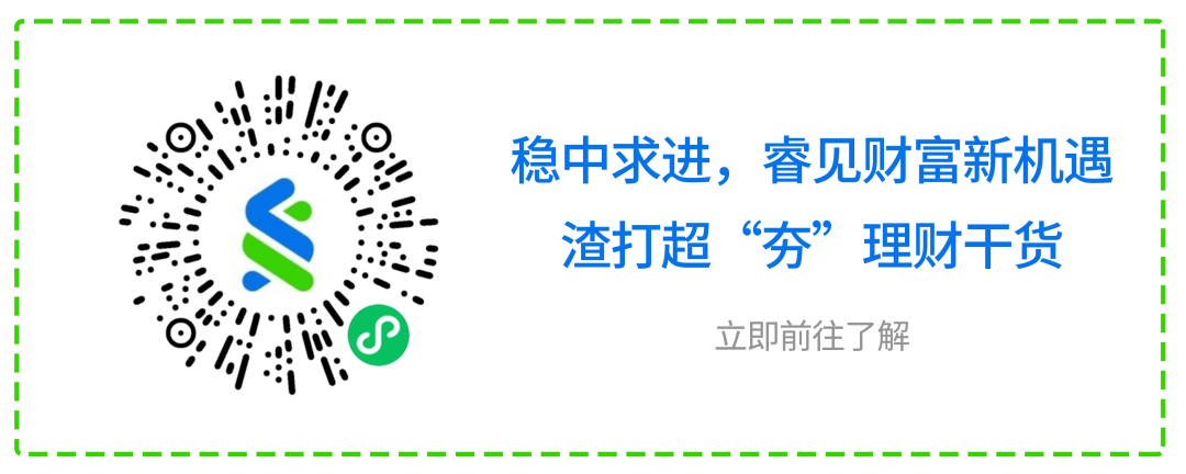 2025新澳门正版资料大全视频反馈实施和计划,2025新澳门正版资料大全视频_精装版77.531