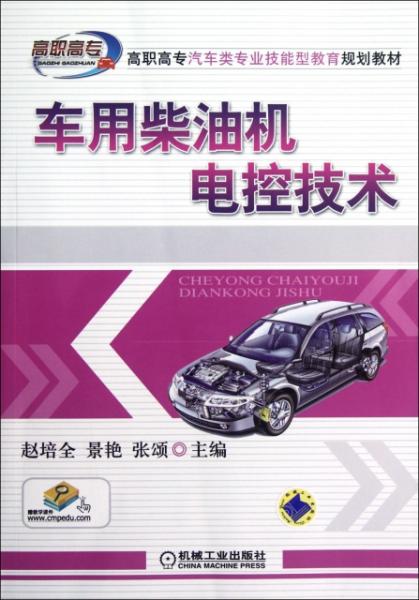 2025新澳门正版资料大全视频解答解释,2025新澳门正版资料大全视频_试用版79.356