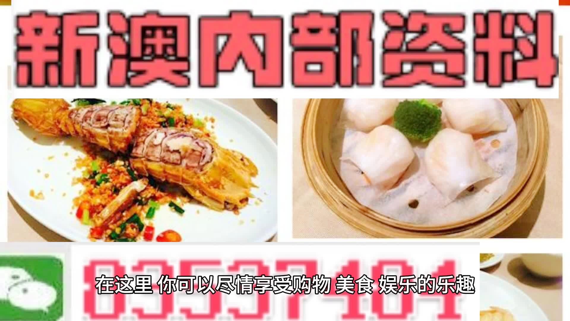 2025新澳精准资料大全最佳精选解释落实,2025新澳精准资料大全_Mixed67.182