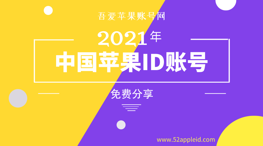 2025新澳天天资料免费大全效率解答解释落实,2025新澳天天资料免费大全_10DM87.118