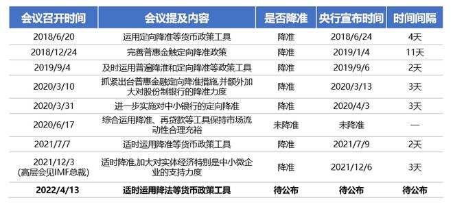 2025新门最准最快资料资料解释,2025新门最准最快资料_uShop37.814