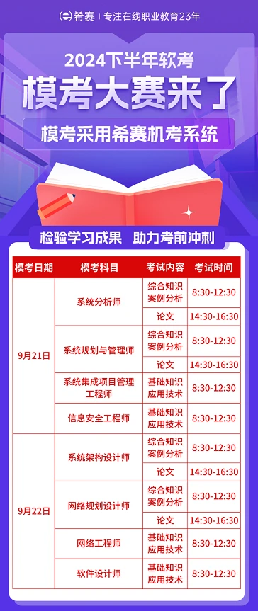 2025澳门天天开好彩免费大全反馈内容和总结,2025澳门天天开好彩免费大全_The30.90