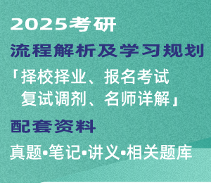 蓝天下的迷彩 第6页