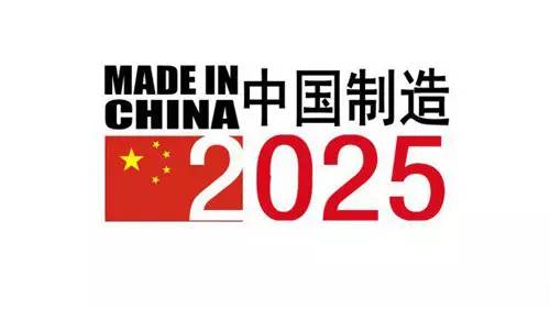 2025新奥历史开奖记录香港 第3页