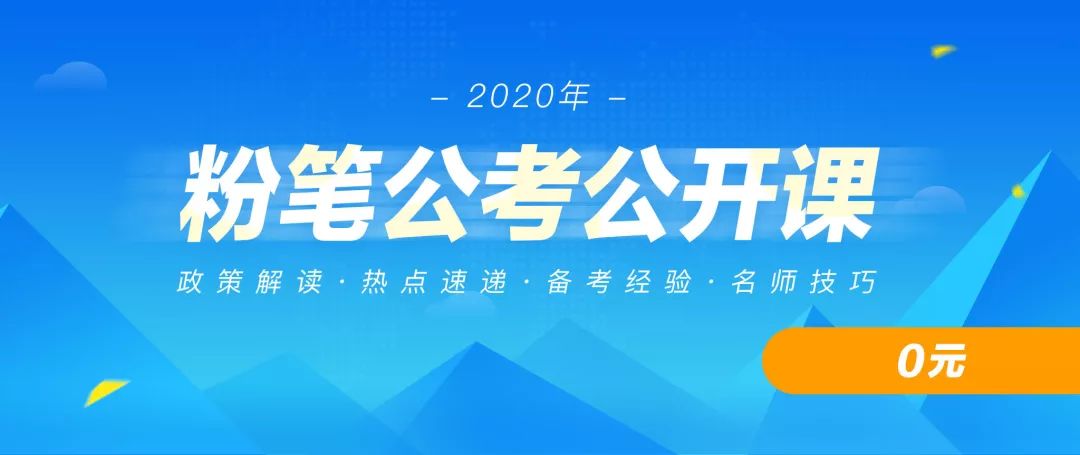 澳门今晚开特马+开奖结果课优势明确落实,澳门今晚开特马+开奖结果课优势_超值版81.389