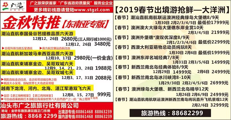 2025新奥历史开奖记录香港效率解答解释落实,2025新奥历史开奖记录香港_Surface35.846