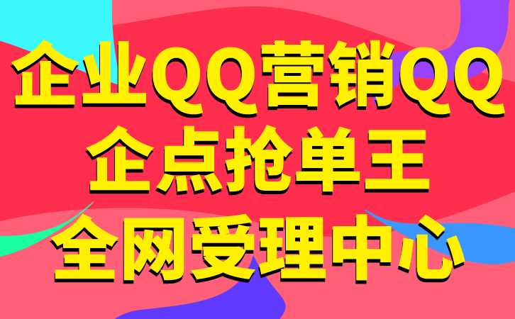 精准王中王免费提供反馈目标和标准,精准王中王免费提供_战略版95.645