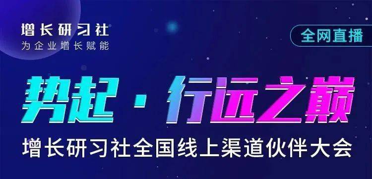 2025新奥今晚开奖直播反馈实施和计划,2025新奥今晚开奖直播_RemixOS15.34