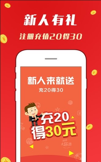 2025澳门天天开好彩免费大全反馈评审和审查,2025澳门天天开好彩免费大全_U35.29